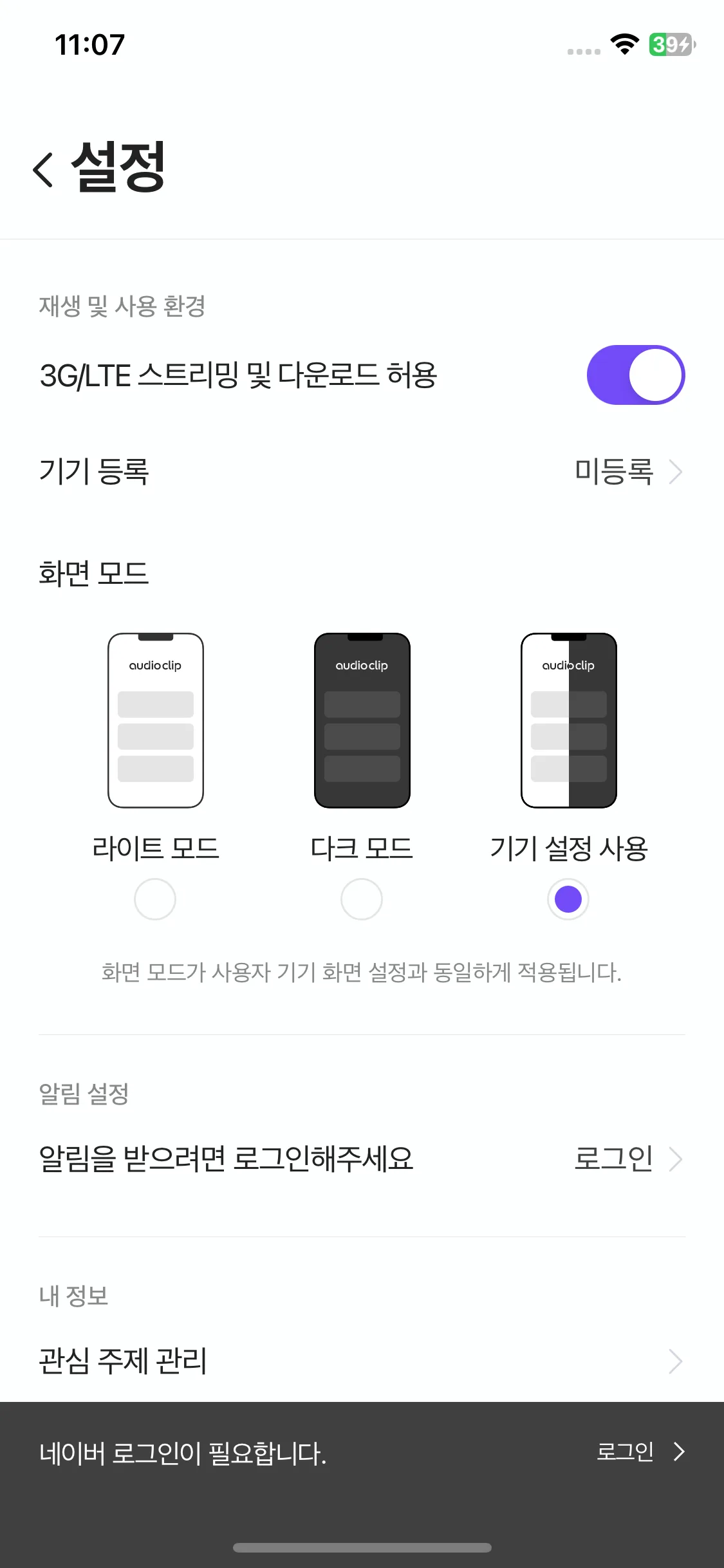 Test Image 2